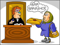 Фемида «кошмарит» защиту или «адвокатское бесправие» в Первомайском суде