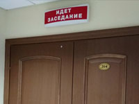 Во Фрунзенском районном суде Владивостока по «делу мормонов» будут судить адвоката