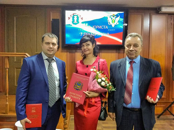 Адвокаты Приморья получили заслуженные награды в День юриста