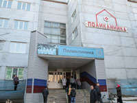 Жительница Дальнереченска высудила с горбольницы 800 тысяч рублей за смерть новорождённого ребёнка