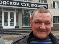 «Гена, держись!»: инвалид Акишин рассказал в горсуде Арсеньева, как полиция принуждала его признавать вину