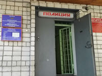 «Забрали машину и телефон»: Примкрайсуд узаконил незаконные действия МО МВД «Лесозаводской»