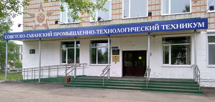 Техникум из Совгавани присвоил себе деньги инвестора, посчитав 6,5 млн рублей «благотворительностью»